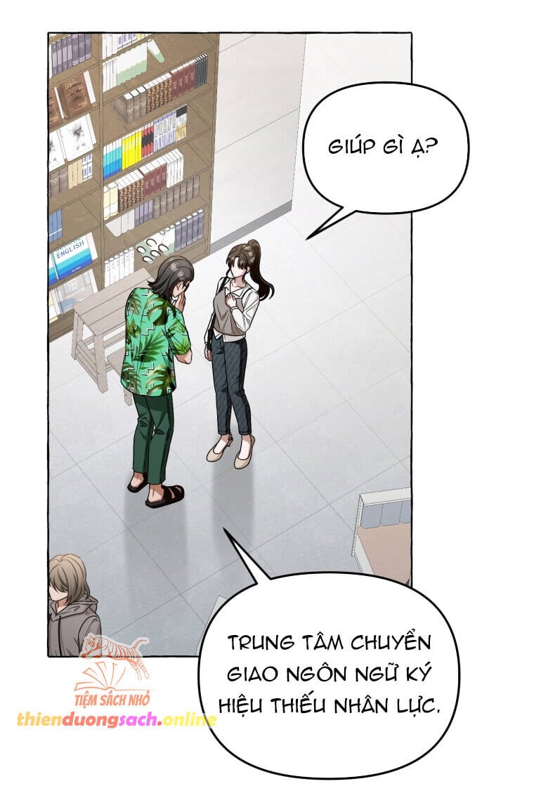 Khi Điện Thoại Đổ Chuông Chapter 15 - Trang 2