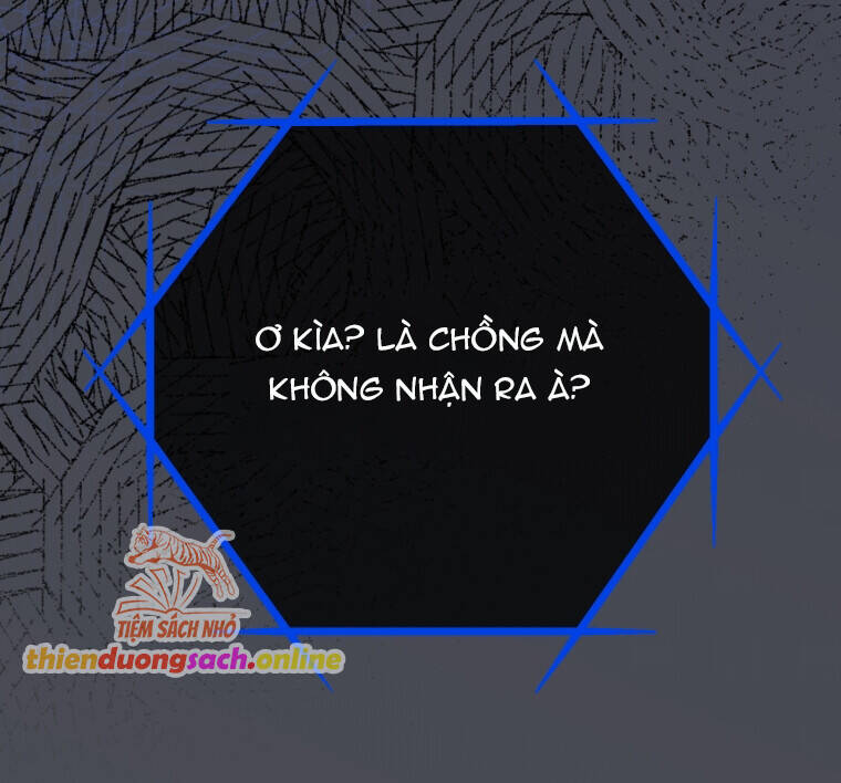 Khi Điện Thoại Đổ Chuông Chapter 12 - Trang 2