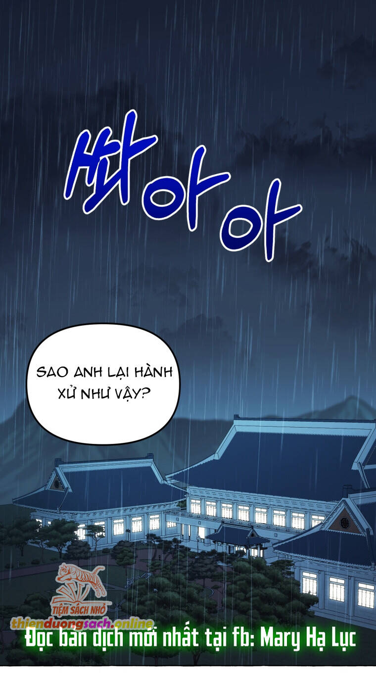 Khi Điện Thoại Đổ Chuông Chapter 5 - Trang 2