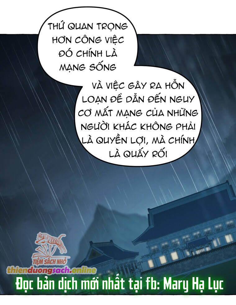 Khi Điện Thoại Đổ Chuông Chapter 4 - Trang 2