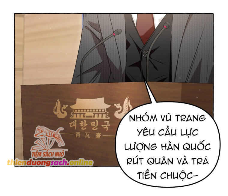 Khi Điện Thoại Đổ Chuông Chapter 1 - Trang 2