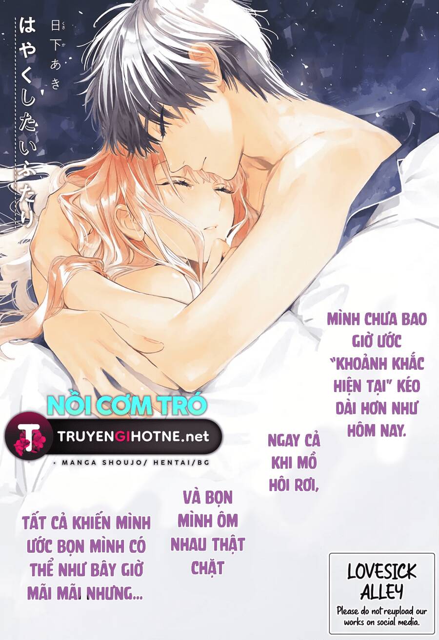 Hayaku Shitai Futari Chapter 54 - Trang 2