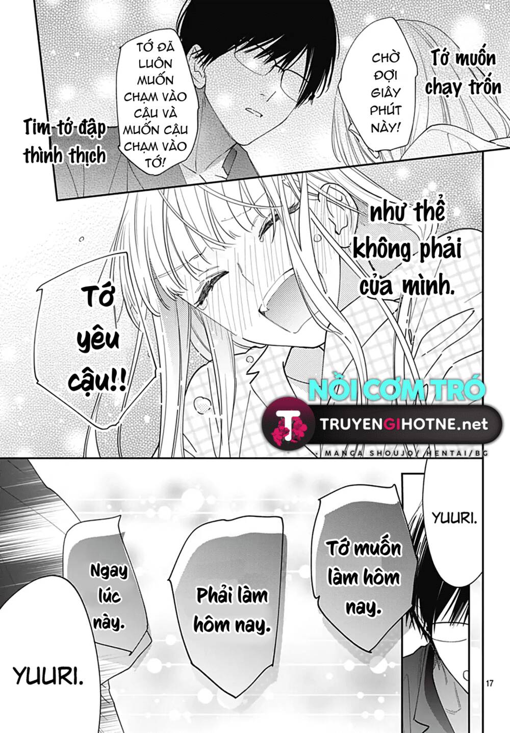 Hayaku Shitai Futari Chapter 53 - Trang 2