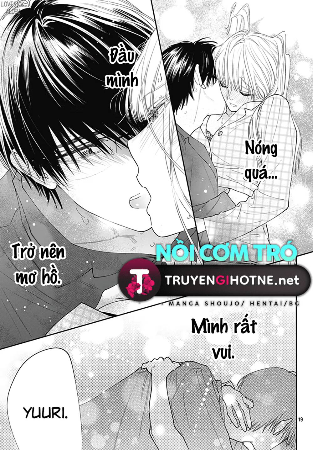 Hayaku Shitai Futari Chapter 53 - Trang 2