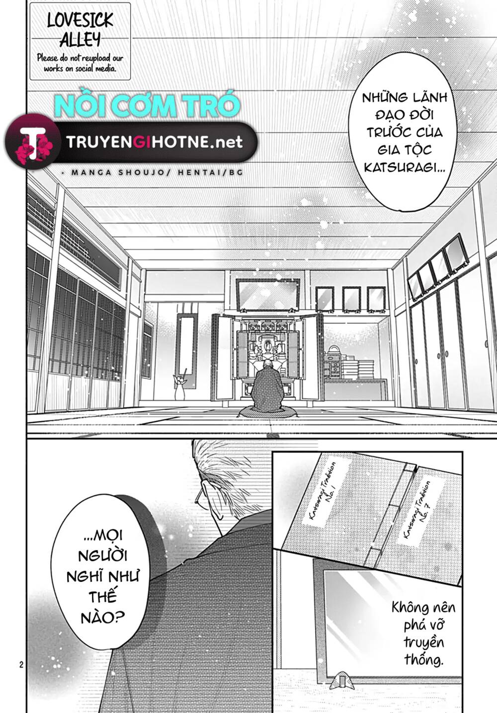 Hayaku Shitai Futari Chapter 51 - Trang 2