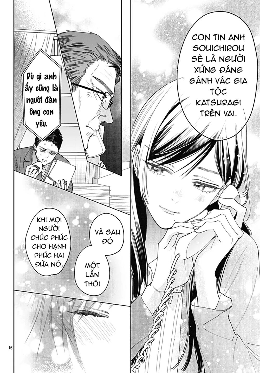 Hayaku Shitai Futari Chapter 51 - Trang 2