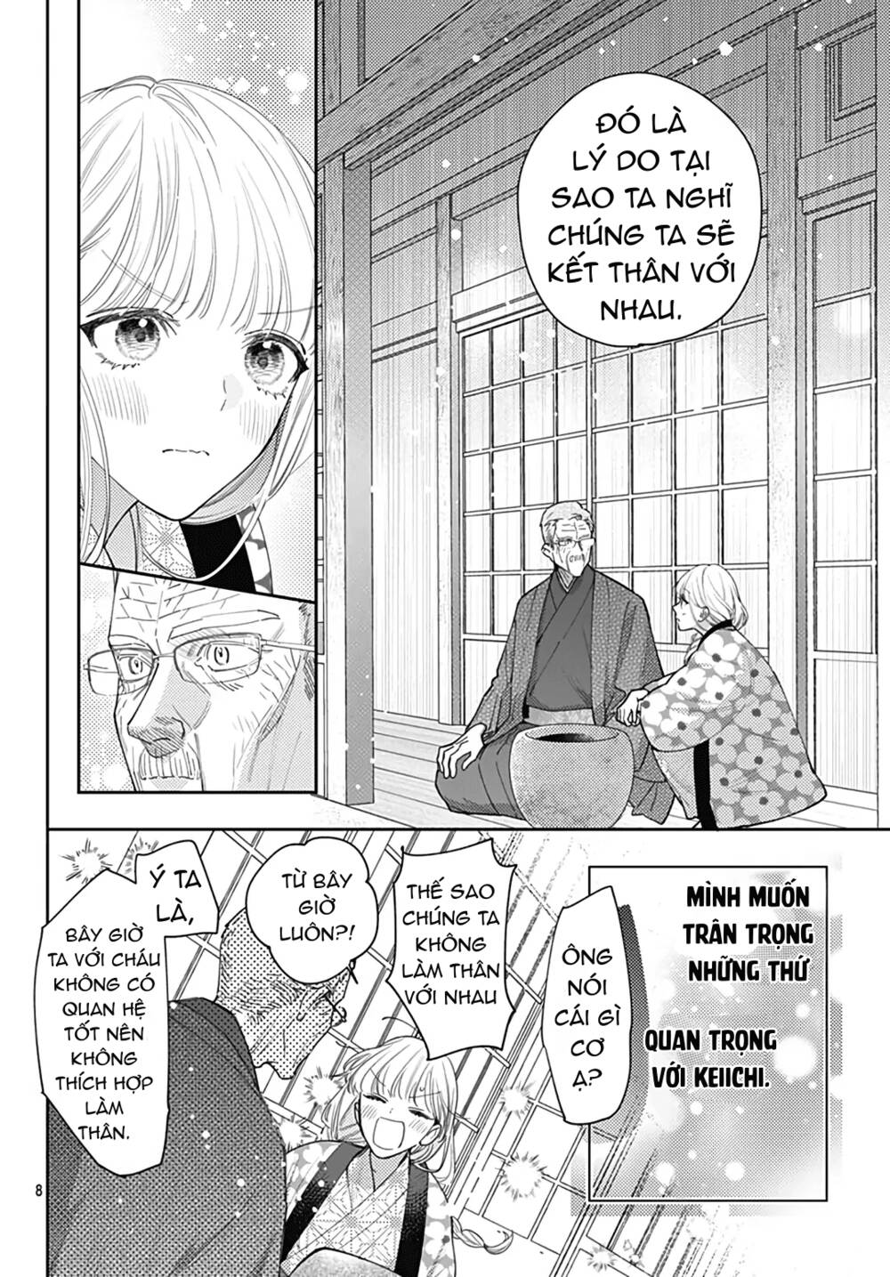 Hayaku Shitai Futari Chapter 51 - Trang 2