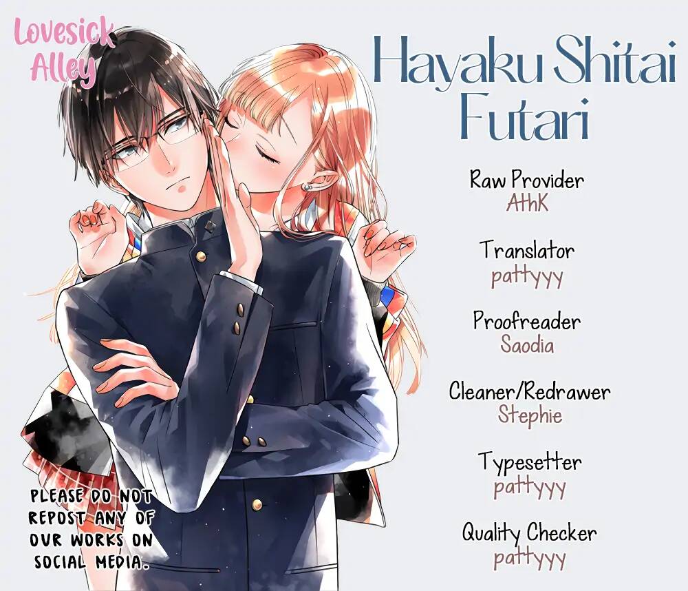 Hayaku Shitai Futari Chapter 50.1 - Trang 2