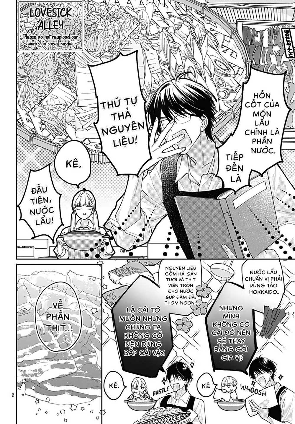 Hayaku Shitai Futari Chapter 48.1 - Trang 2