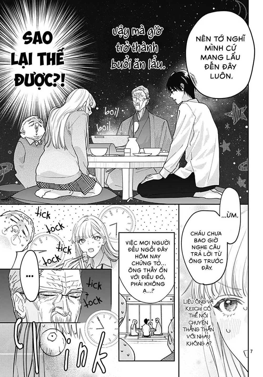 Hayaku Shitai Futari Chapter 48.1 - Trang 2