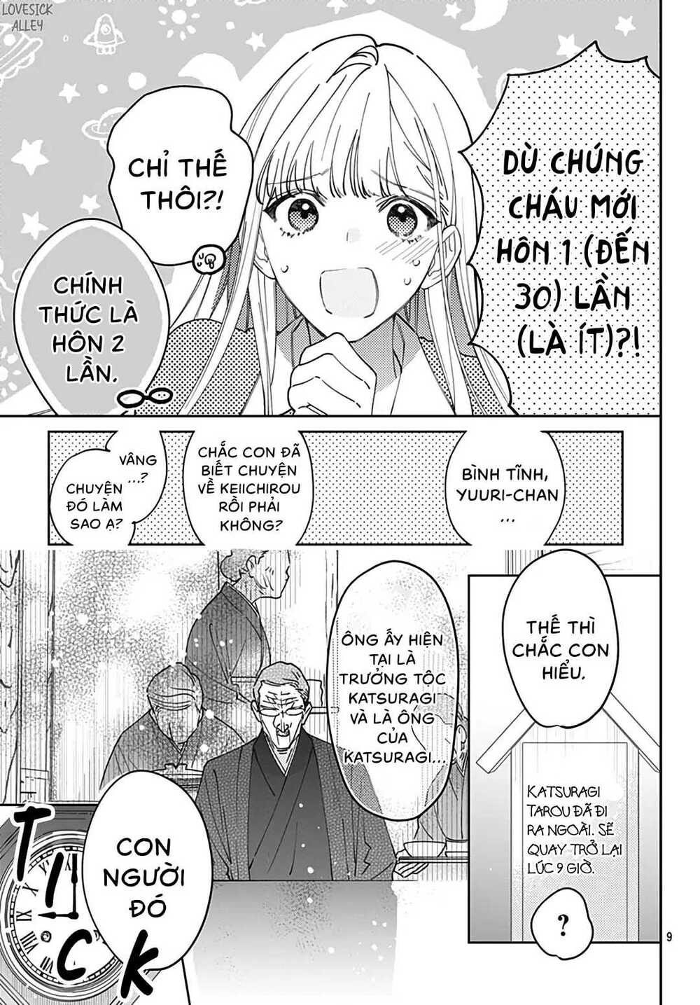 Hayaku Shitai Futari Chapter 48.1 - Trang 2