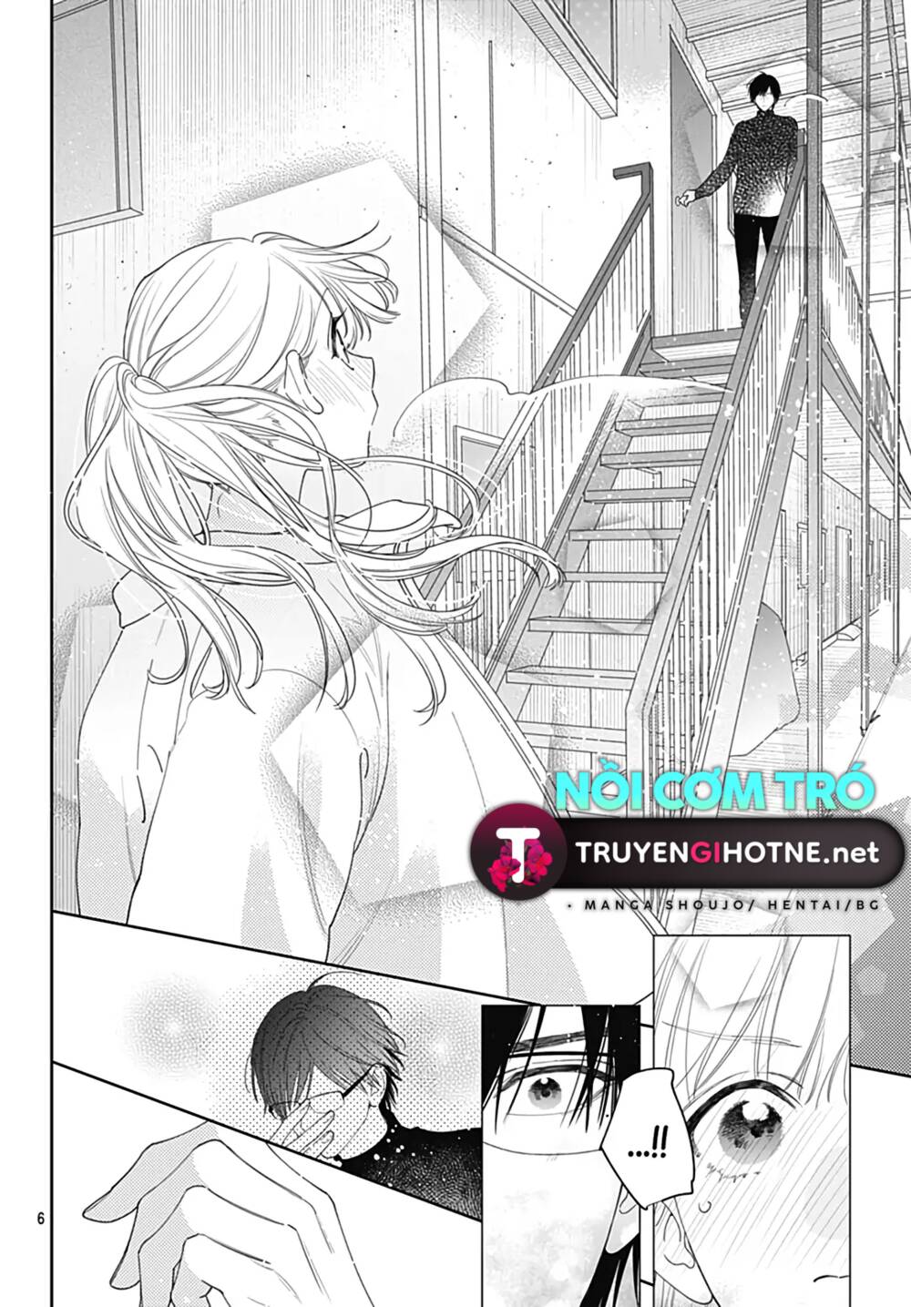 Hayaku Shitai Futari Chapter 46 - Trang 2