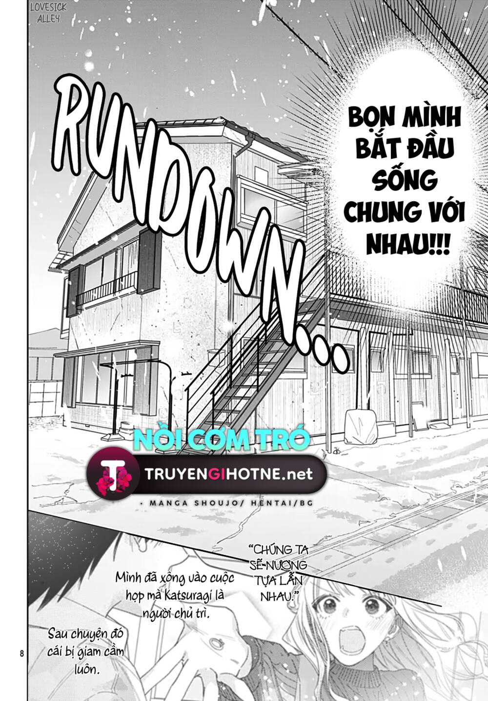 Hayaku Shitai Futari Chapter 45 - Trang 2