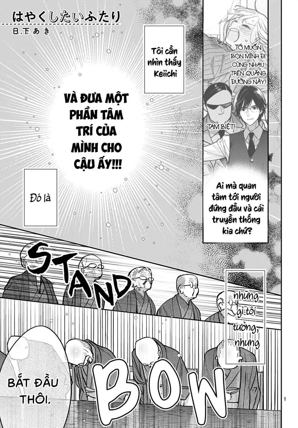 Hayaku Shitai Futari Chapter 44 - Trang 2