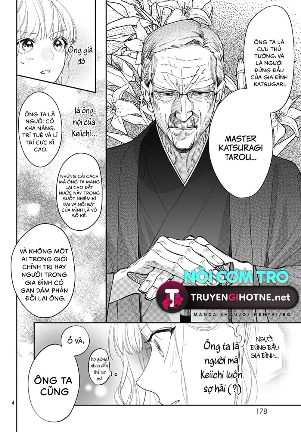 Hayaku Shitai Futari Chapter 44 - Trang 2