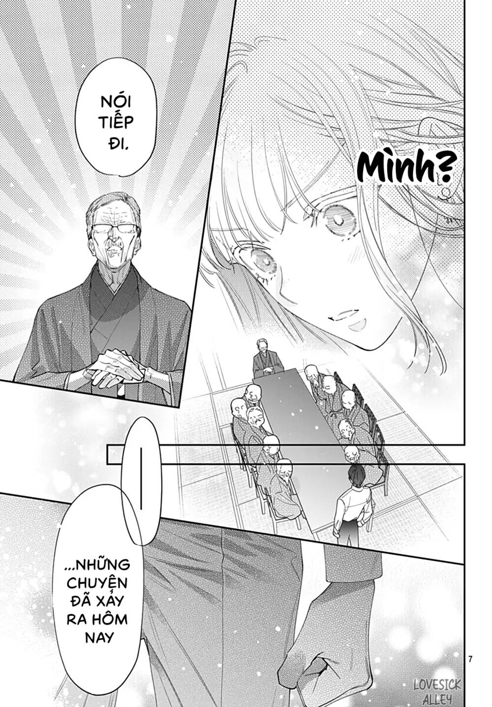 Hayaku Shitai Futari Chapter 44 - Trang 2