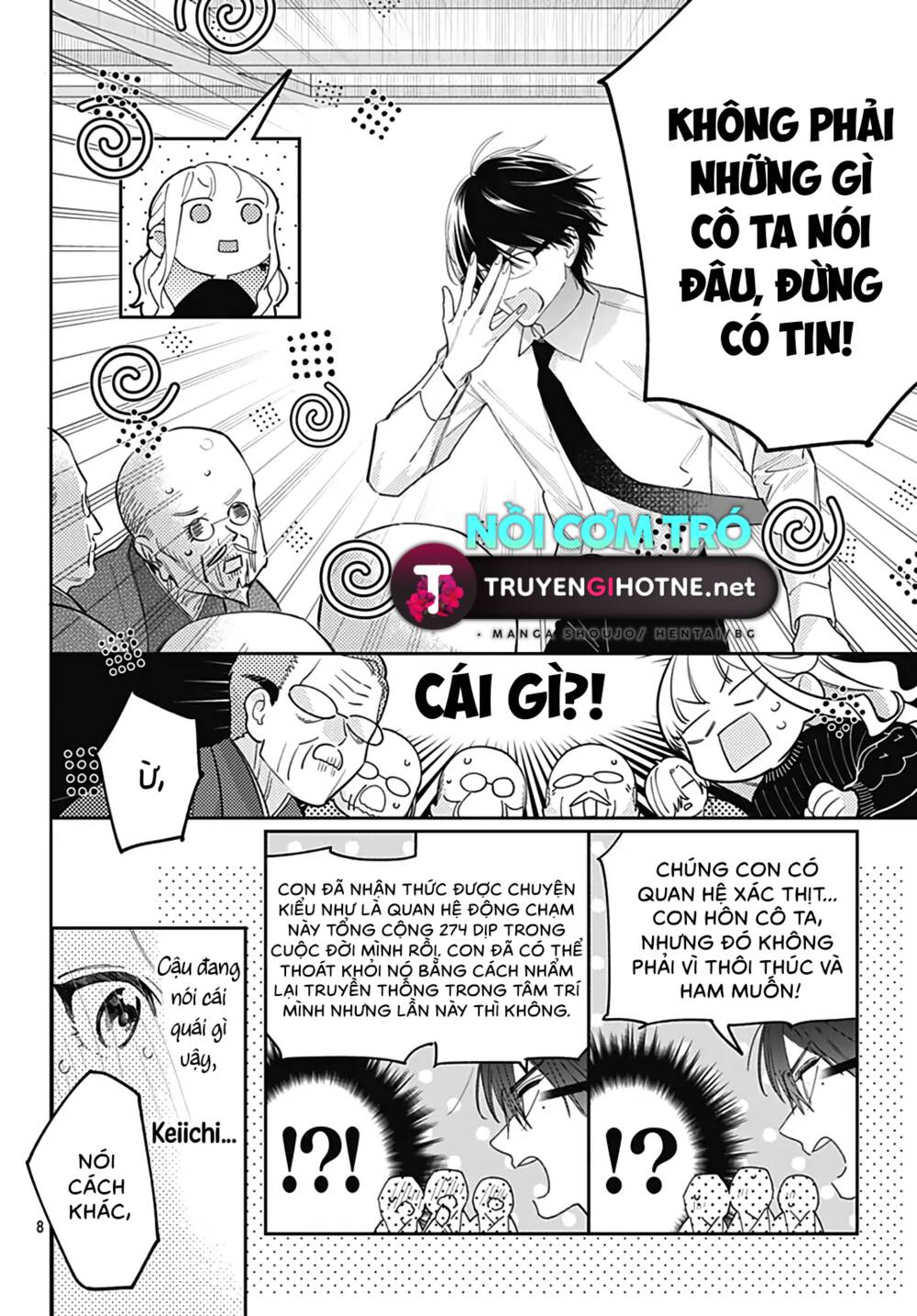 Hayaku Shitai Futari Chapter 44 - Trang 2