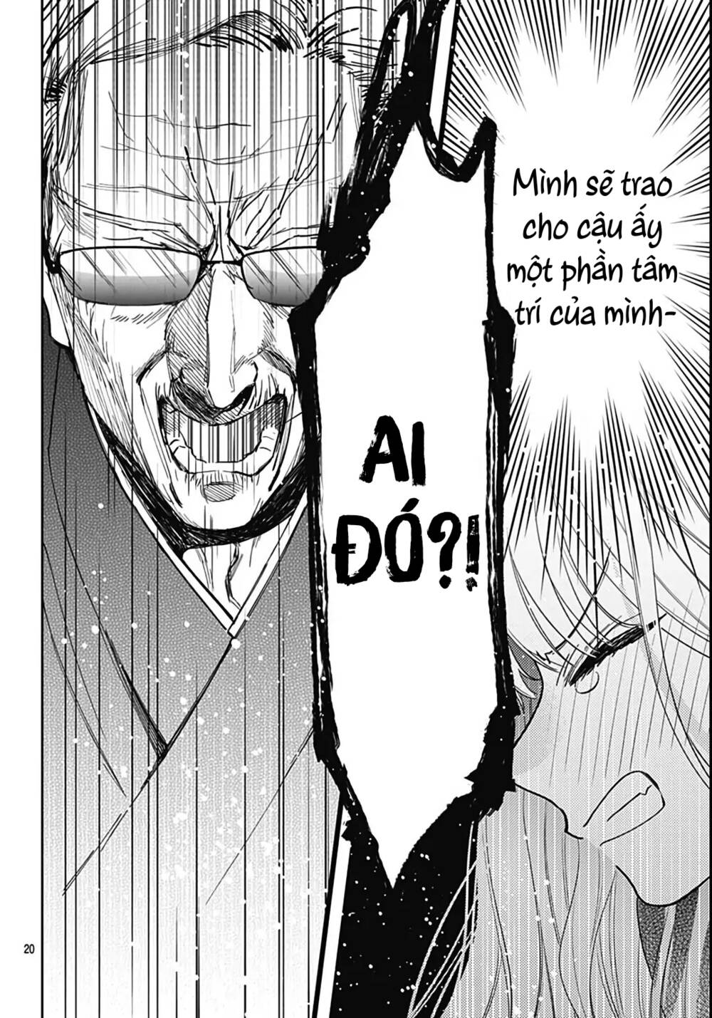 Hayaku Shitai Futari Chapter 43 - Trang 2