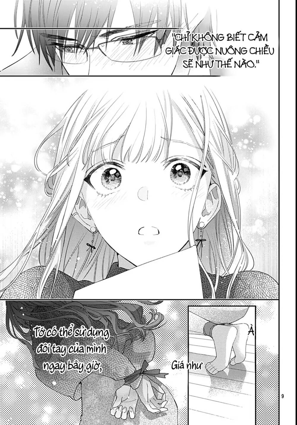 Hayaku Shitai Futari Chapter 41.1 - Trang 2