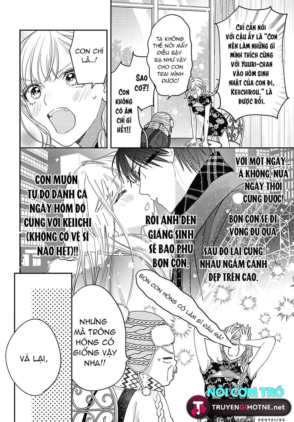 Hayaku Shitai Futari Chapter 39 - Trang 2