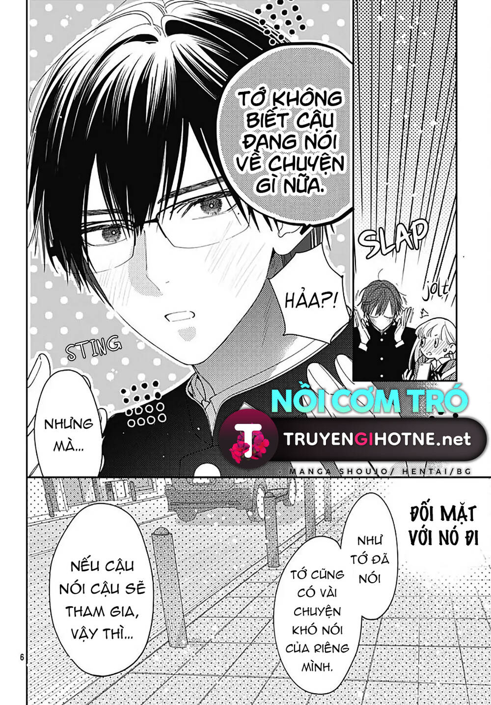 Hayaku Shitai Futari Chapter 34.1 - Trang 2