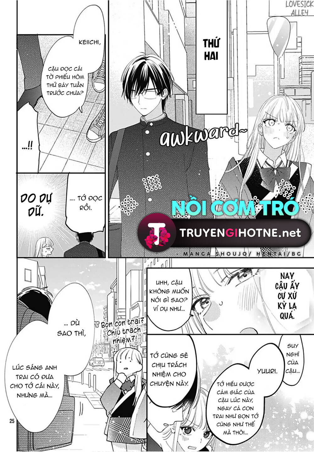 Hayaku Shitai Futari Chapter 33.2 - Trang 2