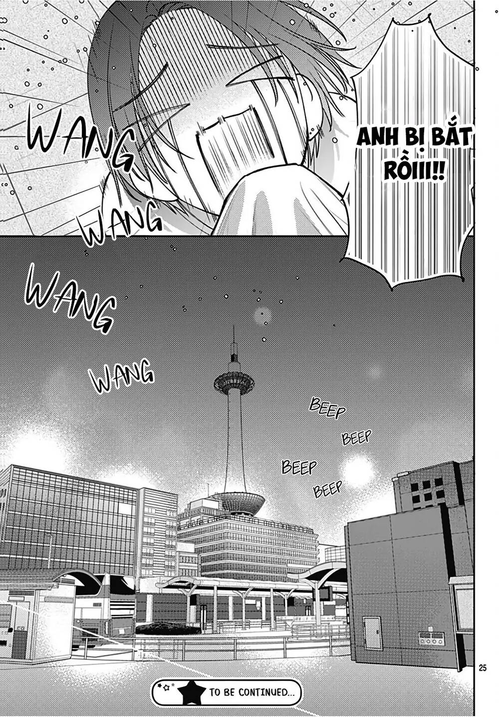 Hayaku Shitai Futari Chapter 32.2 - Trang 2