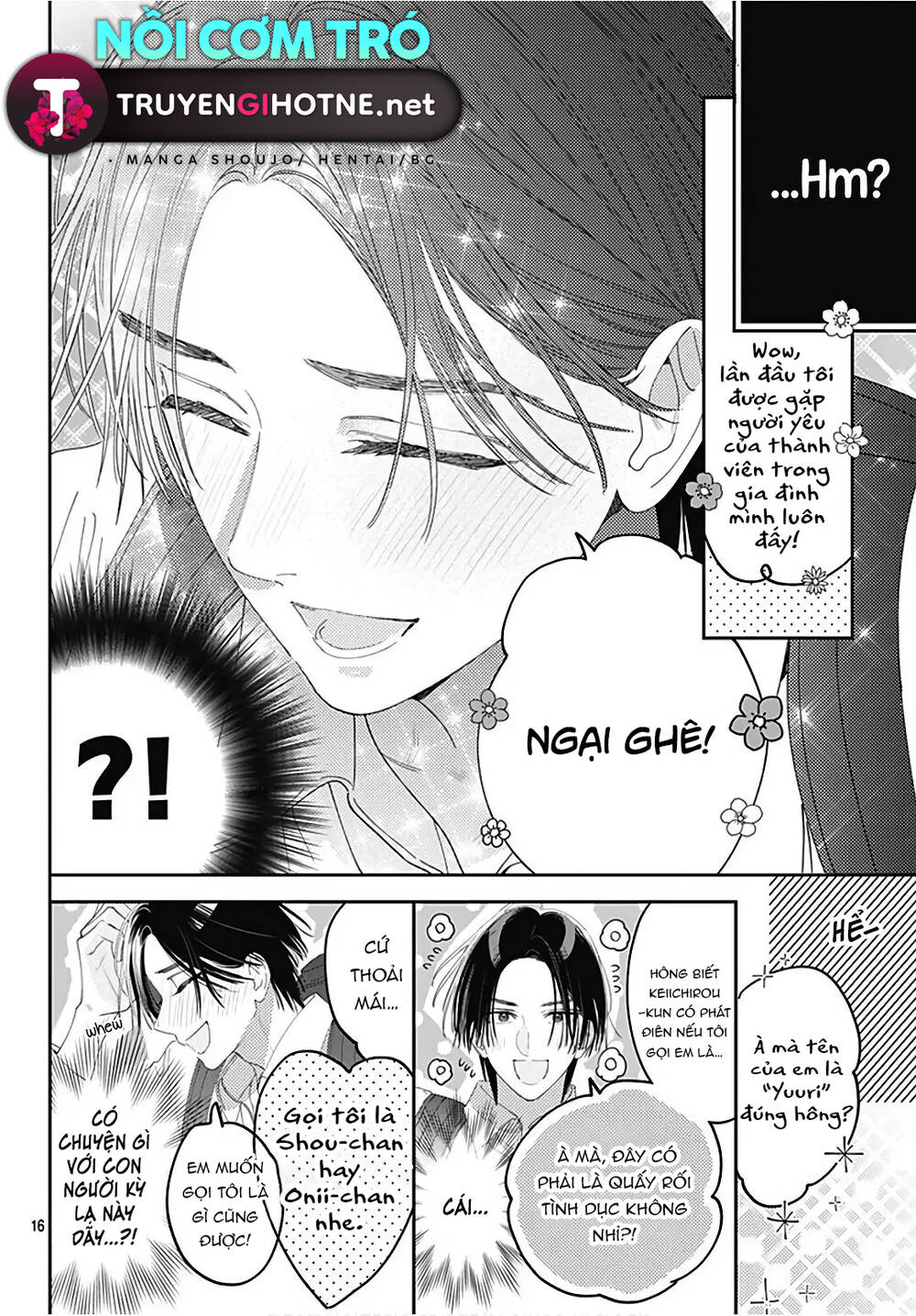 Hayaku Shitai Futari Chapter 31.2 - Trang 2