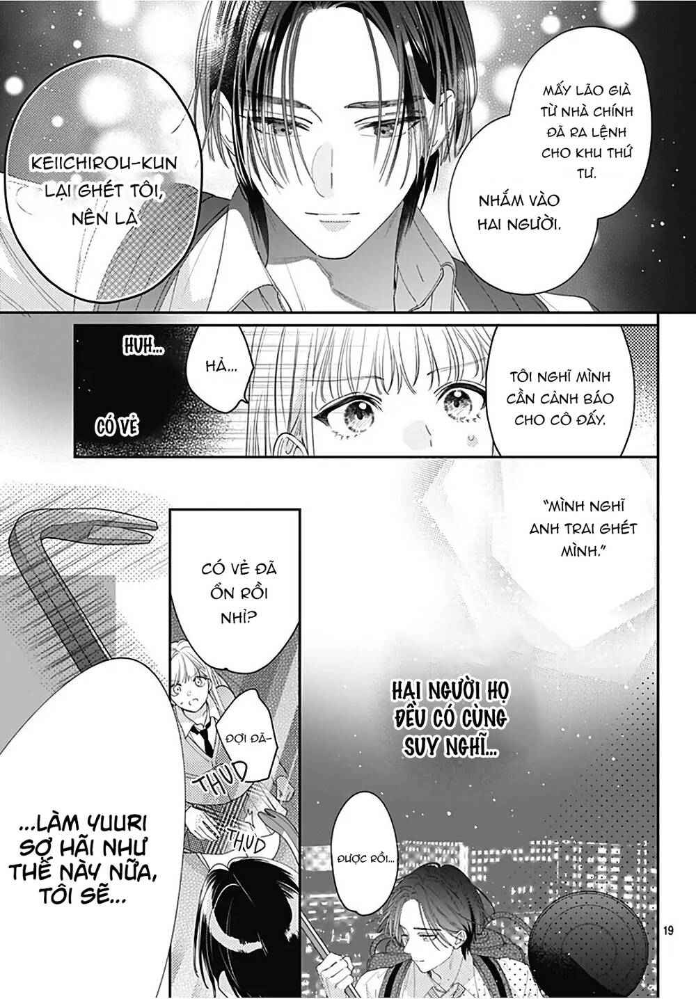 Hayaku Shitai Futari Chapter 31.2 - Trang 2