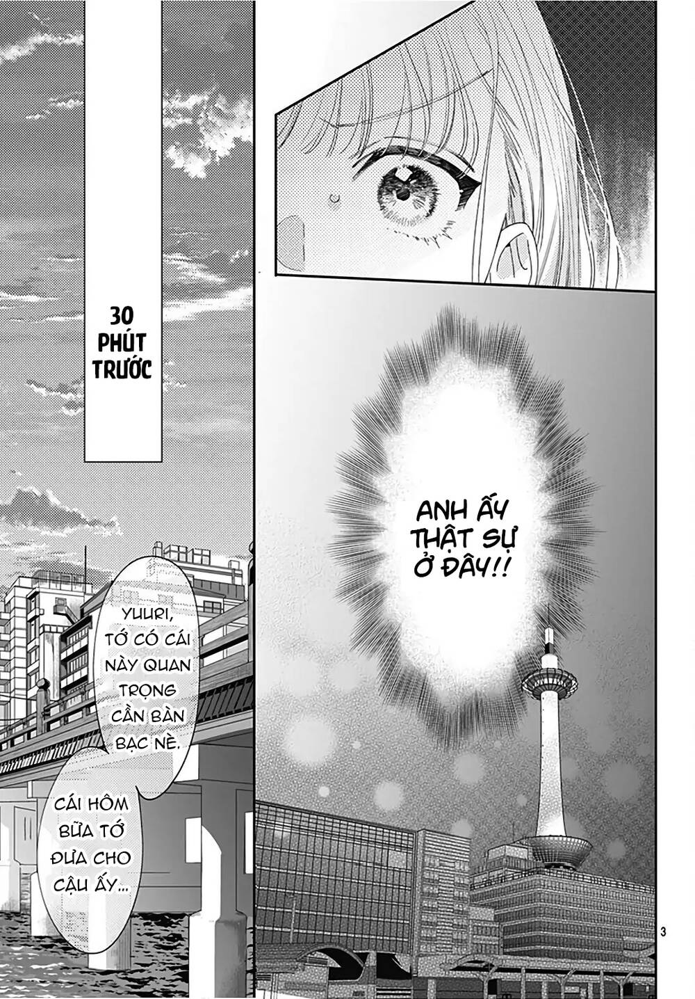 Hayaku Shitai Futari Chapter 31.1 - Trang 2