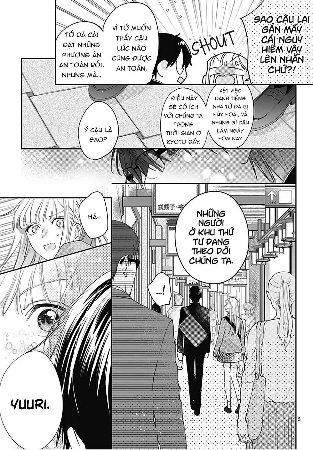 Hayaku Shitai Futari Chapter 31.1 - Trang 2