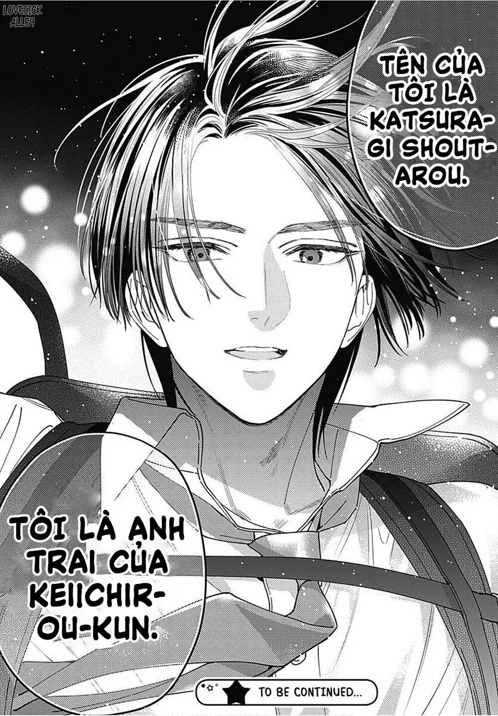 Hayaku Shitai Futari Chapter 30.2 - Trang 2