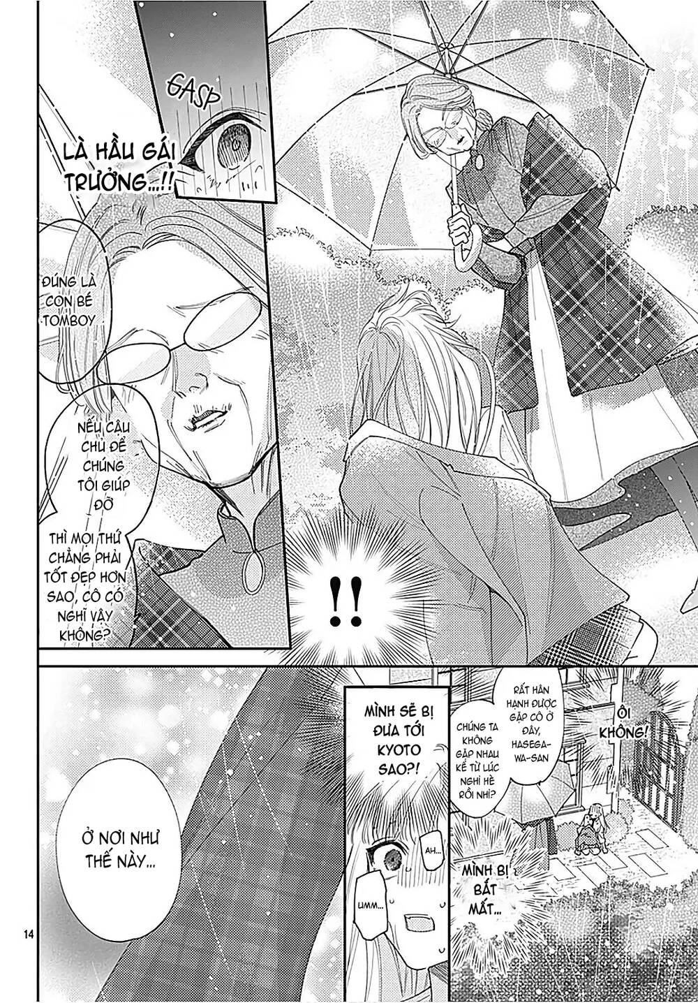 Hayaku Shitai Futari Chapter 28.2 - Trang 2