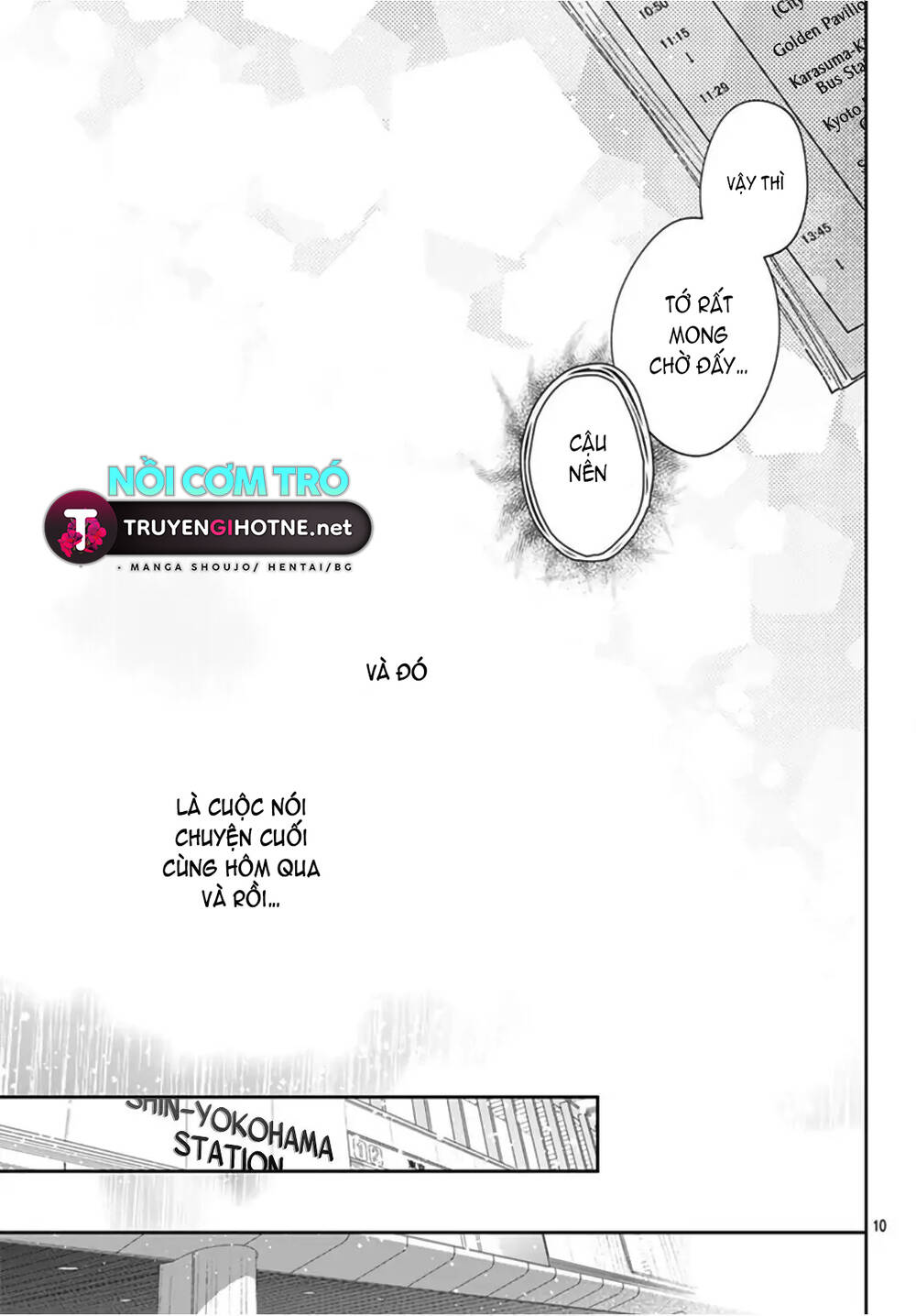 Hayaku Shitai Futari Chapter 27.1 - Trang 2