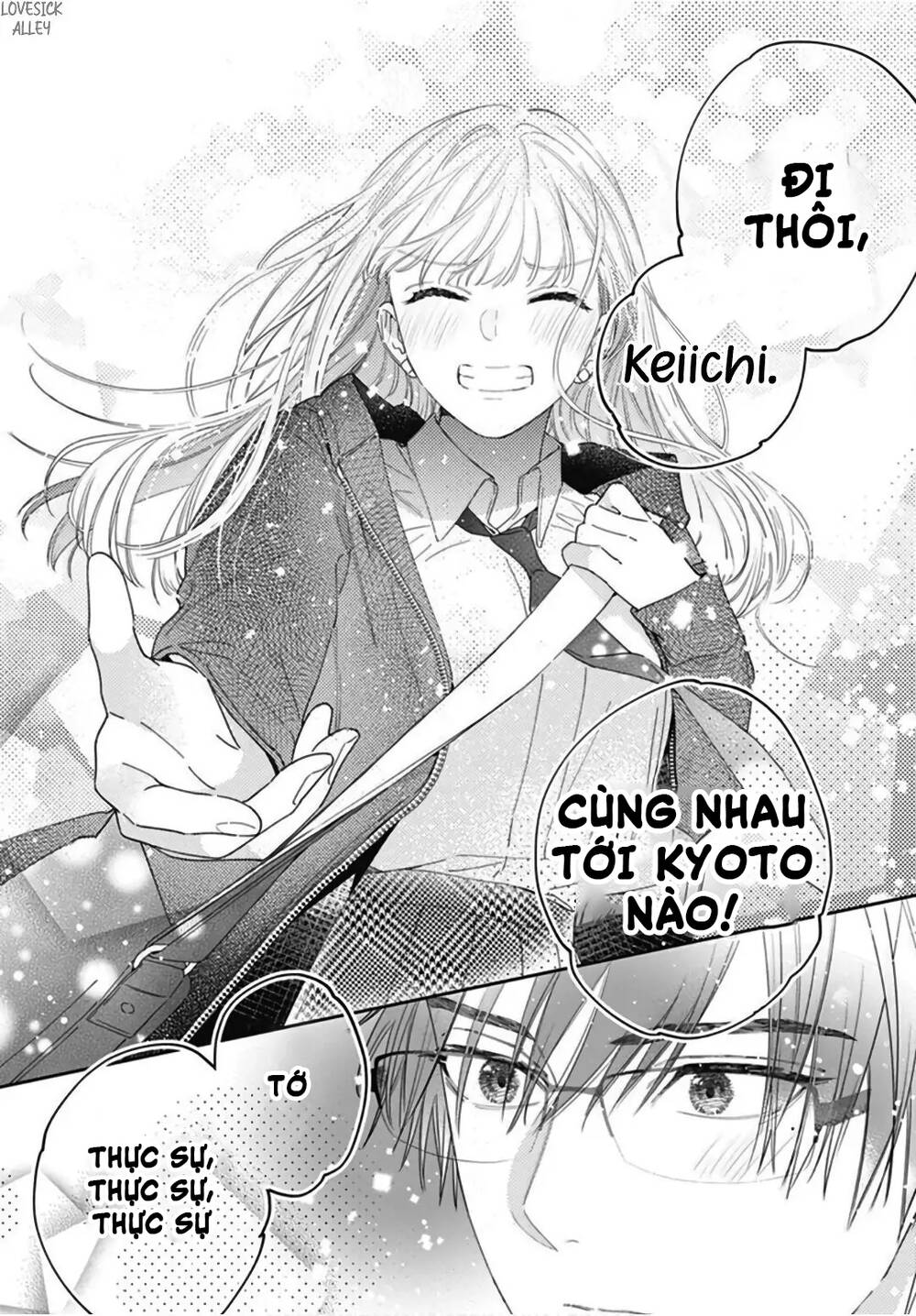 Hayaku Shitai Futari Chapter 26.2 - Trang 2