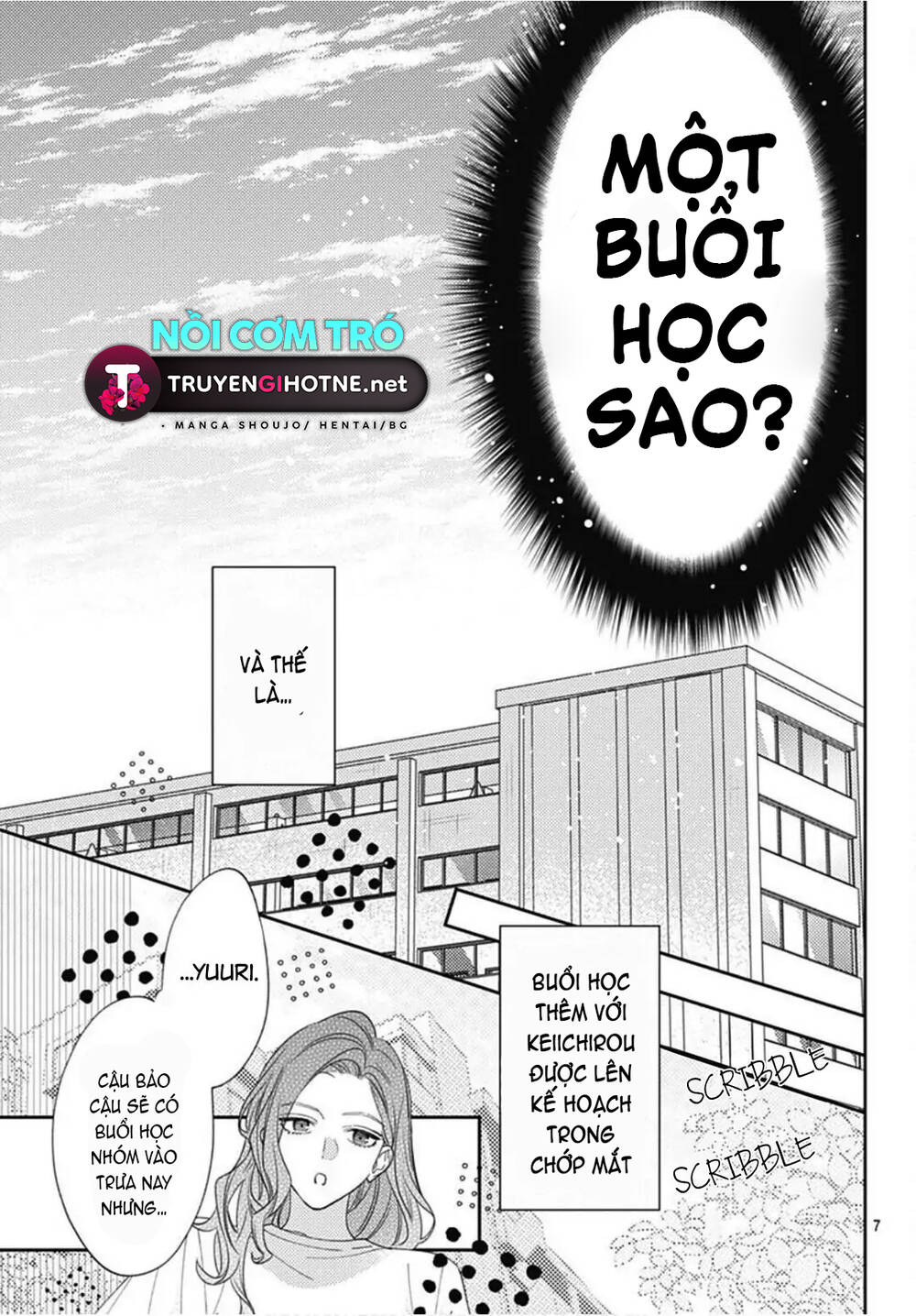 Hayaku Shitai Futari Chapter 25.1 - Trang 2