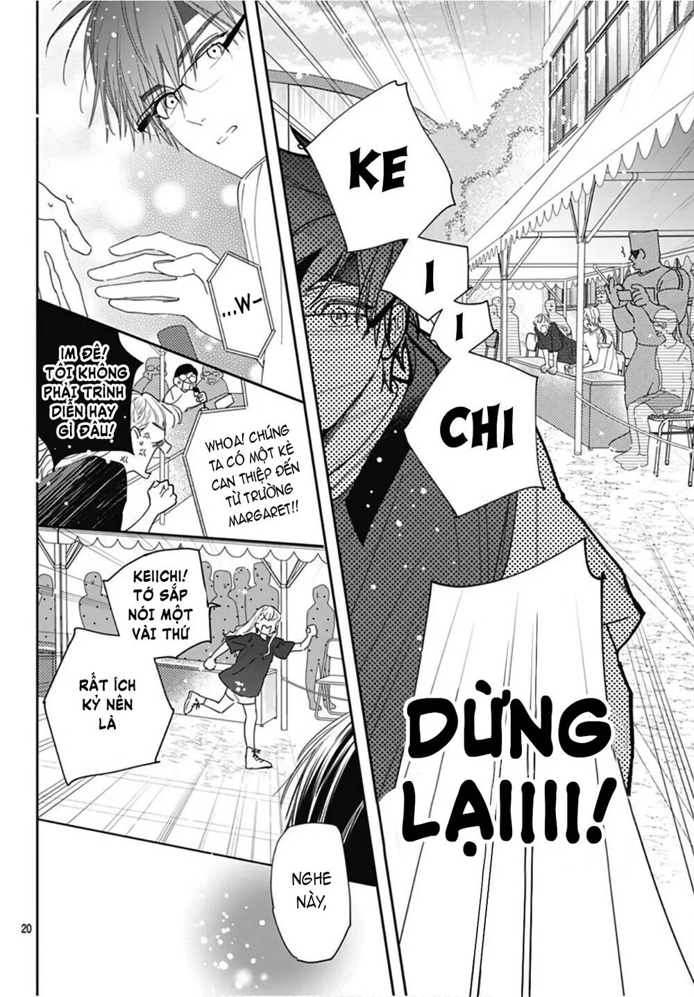 Hayaku Shitai Futari Chapter 24.2 - Trang 2