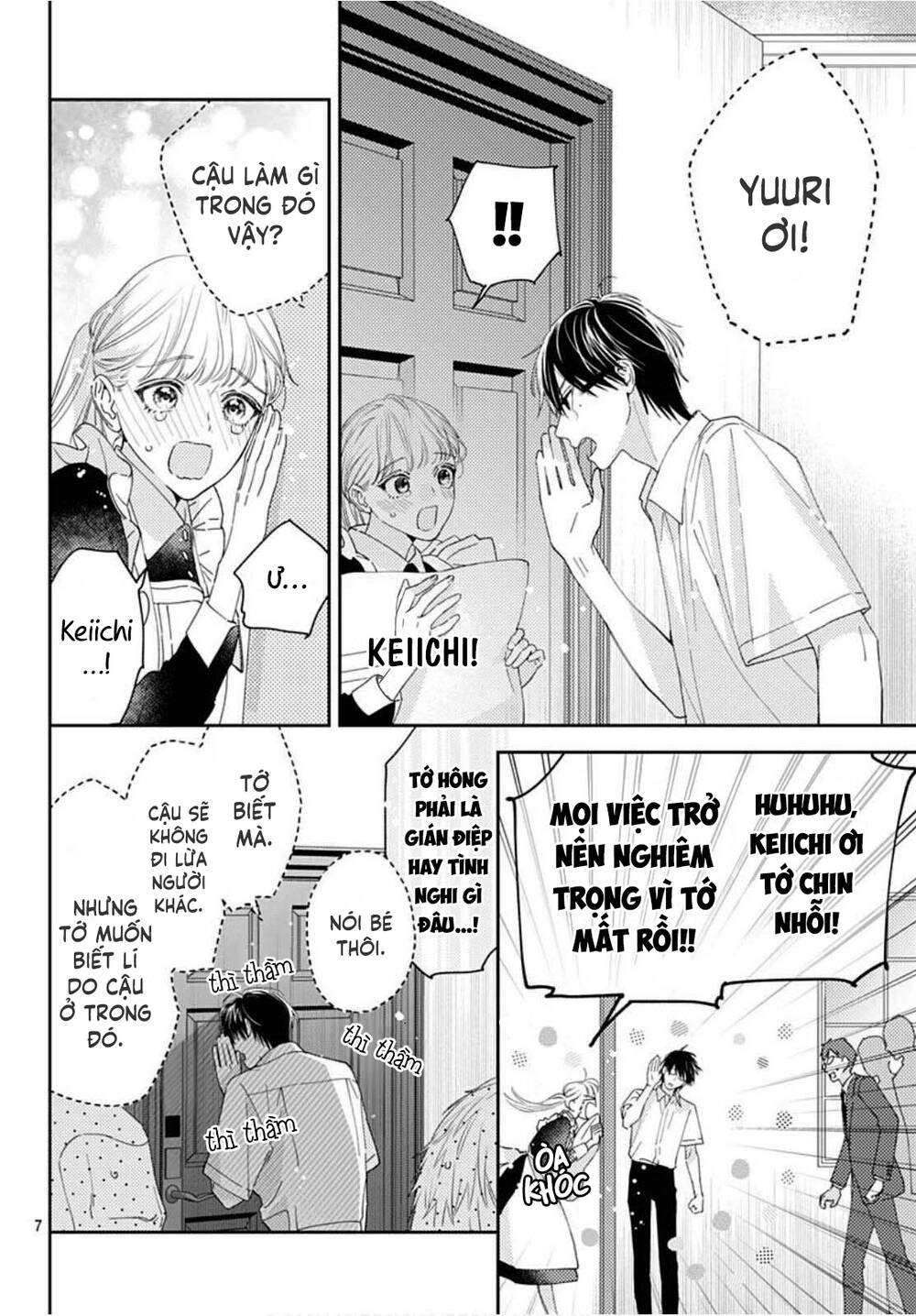 Hayaku Shitai Futari Chapter 21 - Trang 2