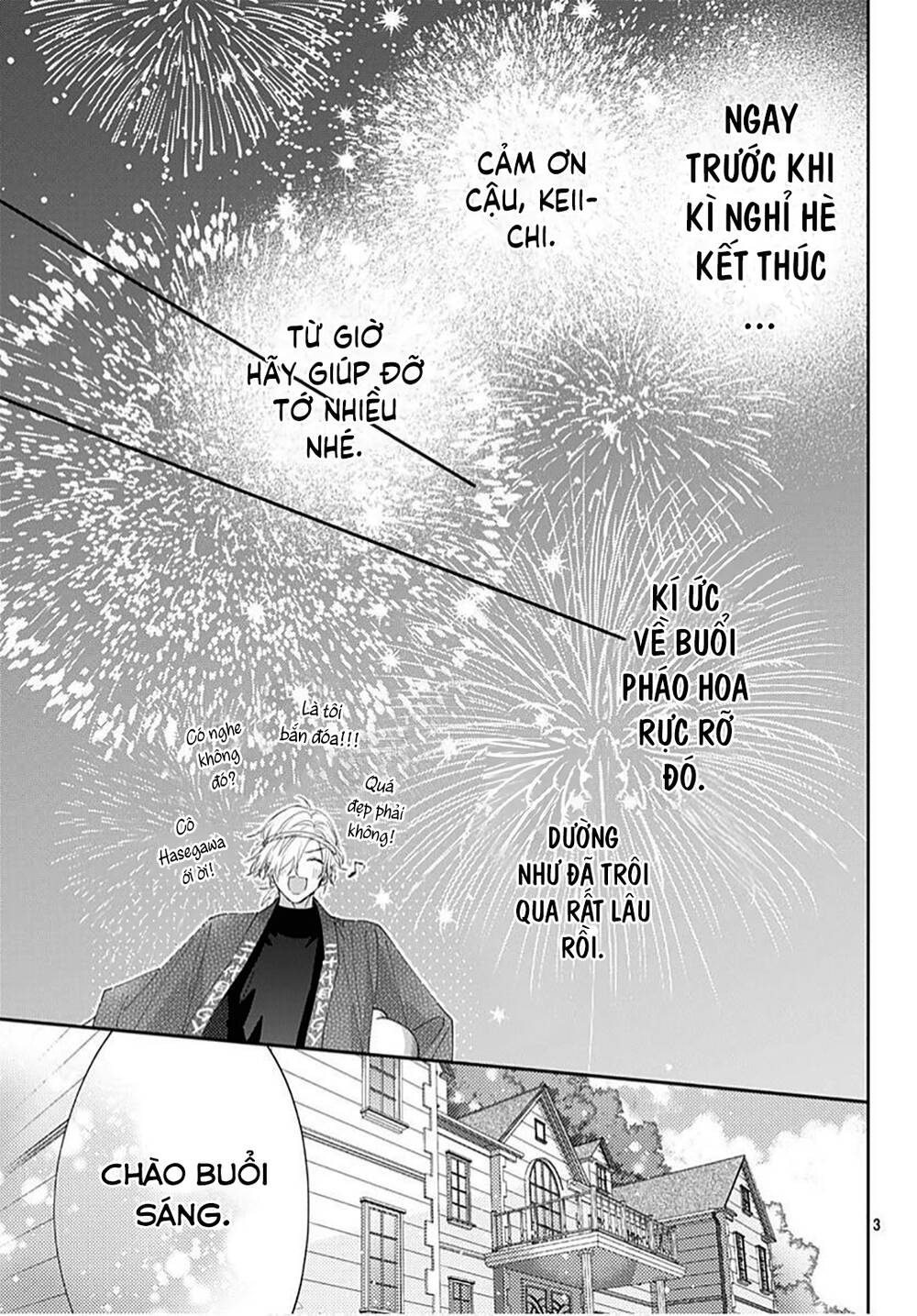 Hayaku Shitai Futari Chapter 20 - Trang 2