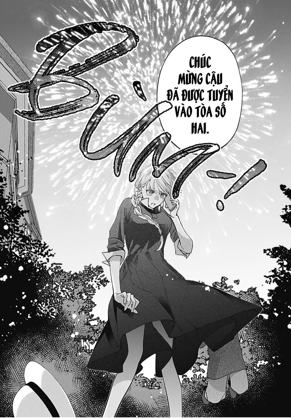 Hayaku Shitai Futari Chapter 19 - Trang 2