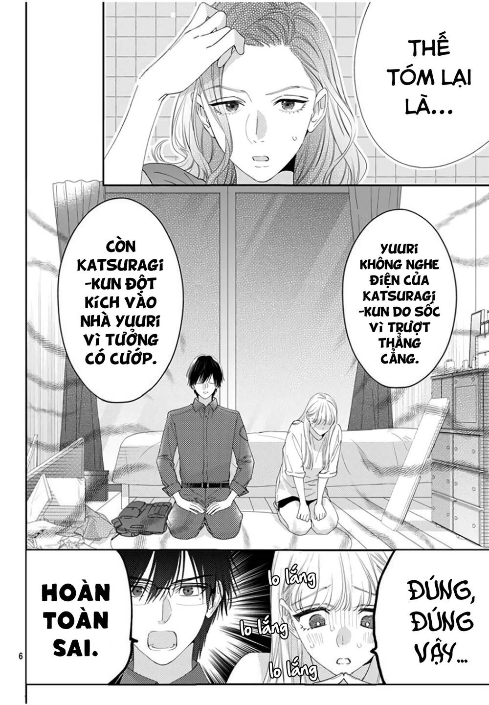 Hayaku Shitai Futari Chapter 18 - Trang 2