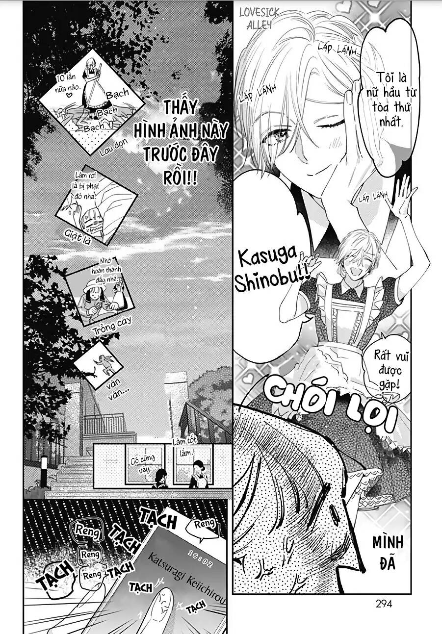 Hayaku Shitai Futari Chapter 16 - Trang 2