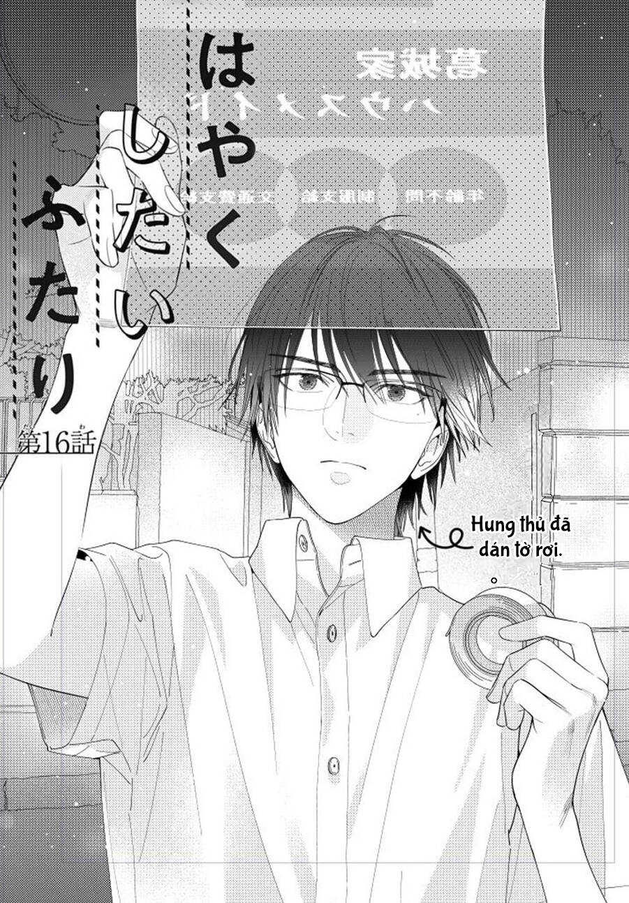 Hayaku Shitai Futari Chapter 16 - Trang 2