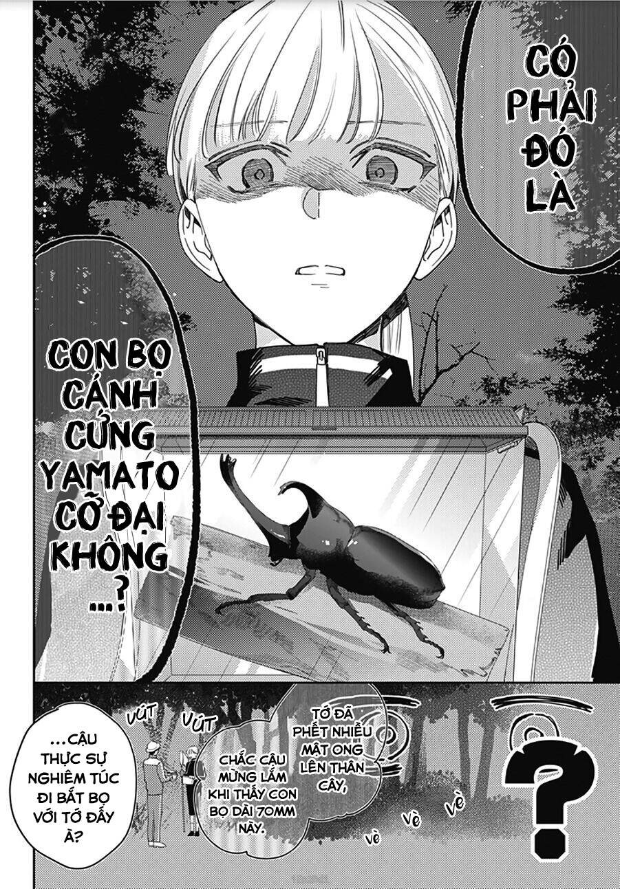 Hayaku Shitai Futari Chapter 14 - Trang 2