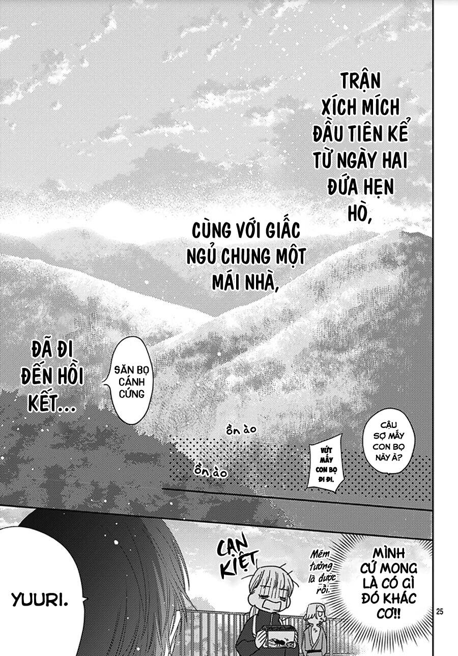 Hayaku Shitai Futari Chapter 14 - Trang 2