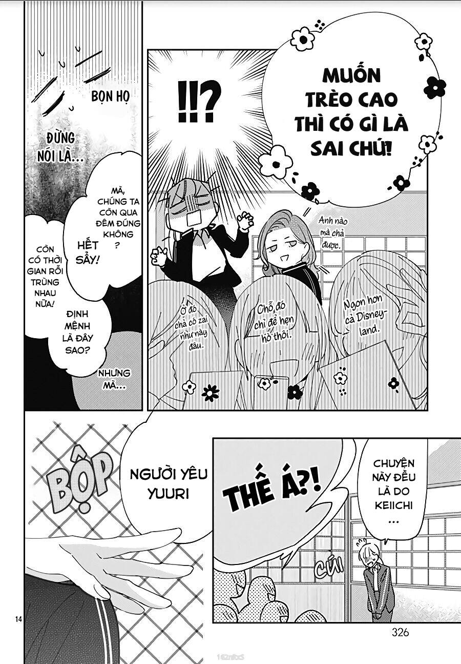 Hayaku Shitai Futari Chapter 13 - Trang 2