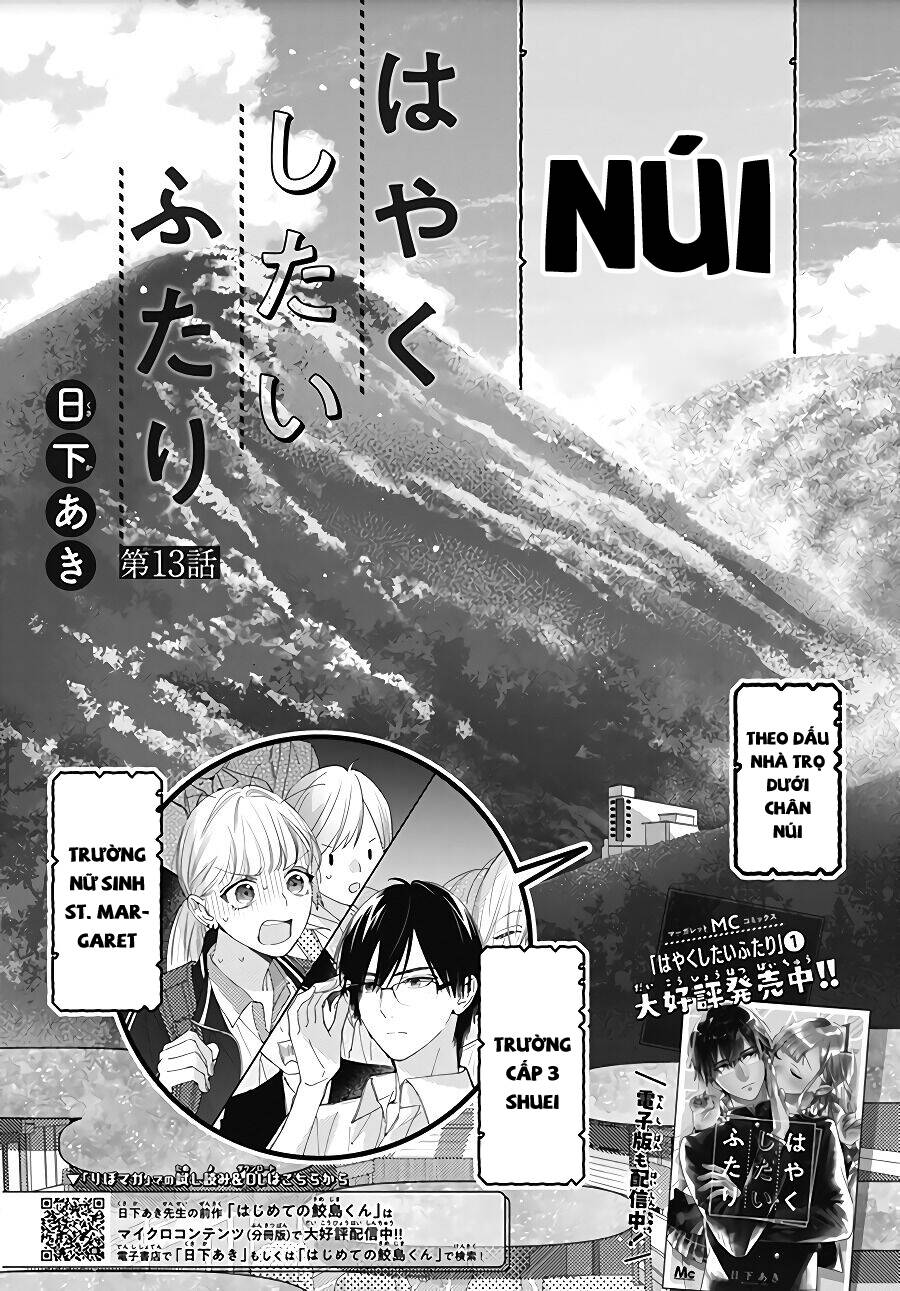 Hayaku Shitai Futari Chapter 13 - Trang 2