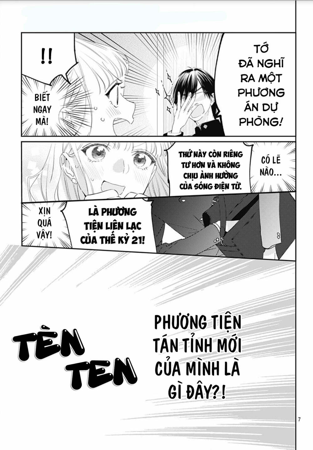 Hayaku Shitai Futari Chapter 12 - Trang 2