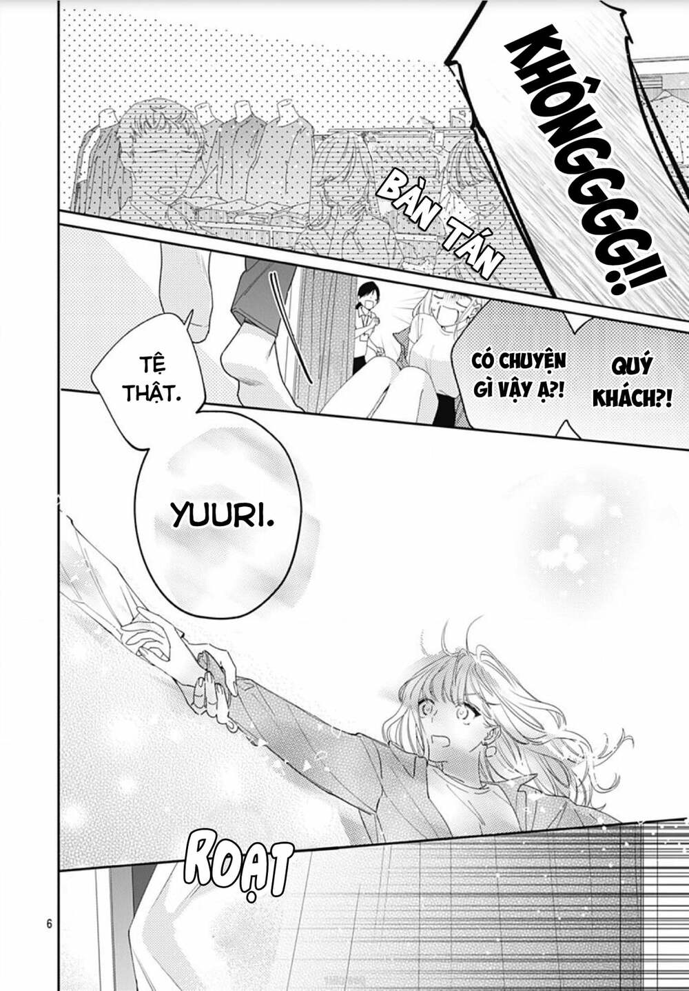 Hayaku Shitai Futari Chapter 11 - Trang 2