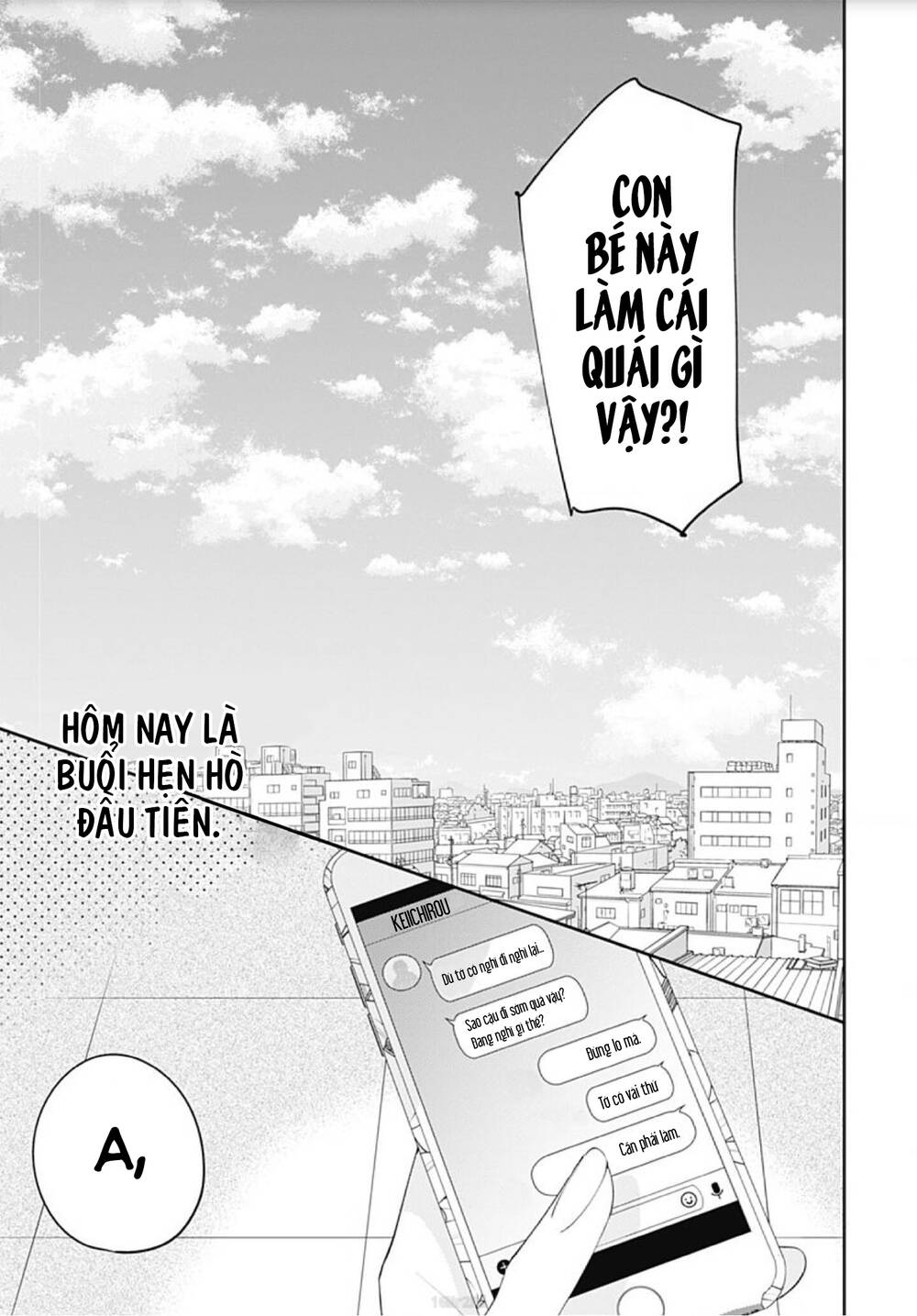 Hayaku Shitai Futari Chapter 9 - Trang 2